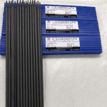 河北鎳銅鑄鐵焊條鑄鐵焊條