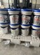石家莊超薄型鋼結構防火涂料免費寄樣品圖