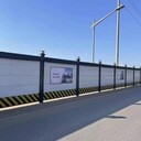 北京房山彩鋼圍擋廠家銷售