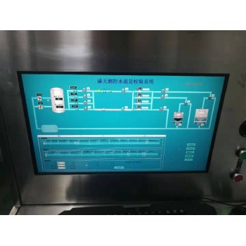 广东梅州可燃气体报警器仪器检测正规检测中心
