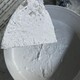 鋼結(jié)構(gòu)防火涂料價(jià)格圖