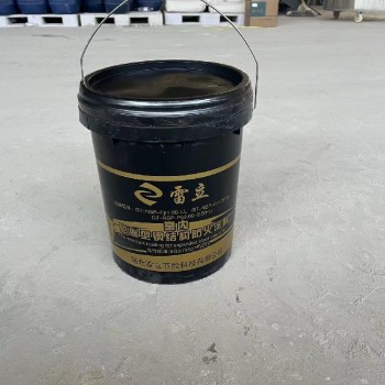 杭州钢结构防火涂料施工方便