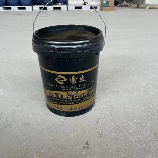 常州超薄型鋼結(jié)構(gòu)防火涂料廠家供應(yīng)