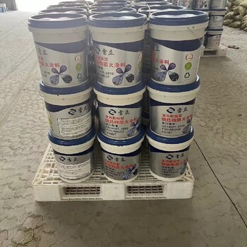 蘇州鋼結(jié)構(gòu)防火涂料多少錢一噸