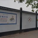 山東棗莊山亭區(qū)規(guī)格型號(hào)彩鋼圍擋
