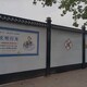 江蘇宿遷宿城區(qū)規(guī)格型號(hào)彩鋼圍擋產(chǎn)品圖