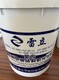 鋼結(jié)構(gòu)防火涂料圖