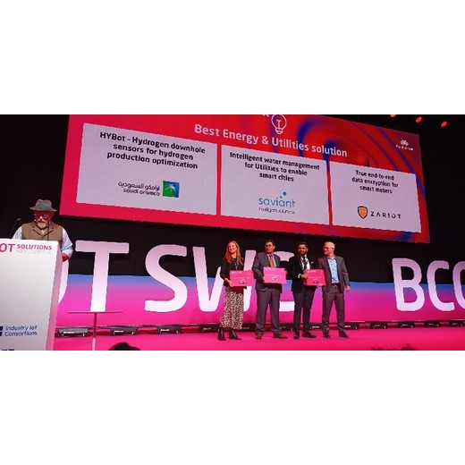 物聯(lián)網(wǎng)大會(huì )IOTSWC2024IOTSWC2024