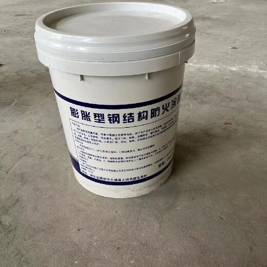 薄型鋼結(jié)構(gòu)防火涂料防火阻燃