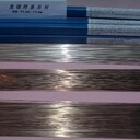 錫焊銅絲優(yōu)點及缺點