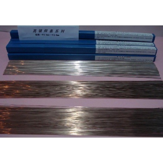 香港生产银焊条使用方法生产厂家
