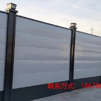 山東淄博沂源縣大型彩鋼圍擋安裝維修