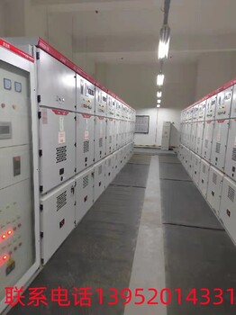 南京變電站預(yù)防性試驗電纜維修