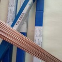 上海生產(chǎn)銀焊條生產(chǎn)廠家含量達(dá)標(biāo)