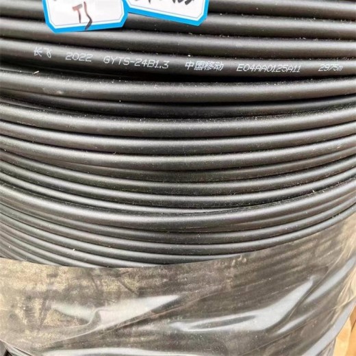 兰州48芯光缆回收多少钱一米