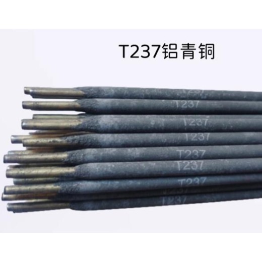 浙江生产铜焊条材质成分规格