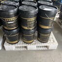 閔行超薄型鋼結(jié)構(gòu)防火涂料生產(chǎn)廠家