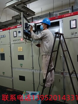 變電室預(yù)防性試驗(yàn)變電站維保