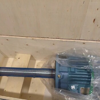 高溫長軸電機生產(chǎn)廠家井式淬火爐