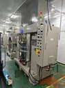 回收粘度分散機