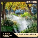凱里小區(qū)霧森系統(tǒng)設(shè)計安裝