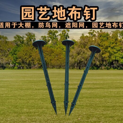 攀枝花好質(zhì)量防草布一平方多少錢,新料防草布批發(fā)價