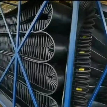 迪慶大傾角輸送帶,防撕裂大傾角擋邊帶供應商