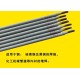 上海生产铜焊条材质成分图
