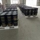 紅橋薄型鋼結(jié)構(gòu)防火涂料國(guó)標(biāo)樣例圖