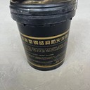 陽(yáng)泉薄型鋼結(jié)構(gòu)防火涂料報(bào)價(jià)