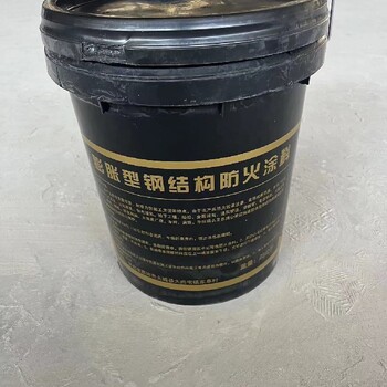 寶山超薄型鋼結(jié)構(gòu)防火涂料生產(chǎn)廠家
