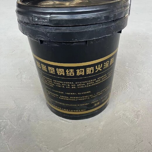 津南超薄型鋼結(jié)構(gòu)防火涂料使用壽命長(zhǎng)