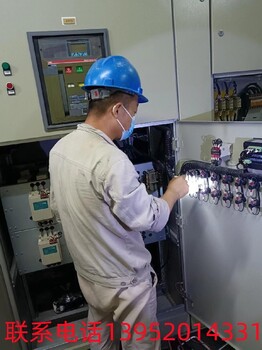 南京變電站預(yù)防性試驗電纜維修