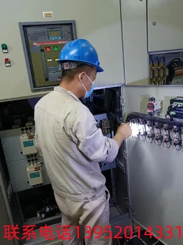 變電房檢測(cè),電容柜維修