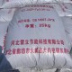 南京非膨胀钢结构防火涂料出厂价格图