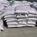 膨脹型石膏基防火涂料生產(chǎn)廠家