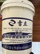鋼結(jié)構(gòu)防火涂料國(guó)標(biāo)圖