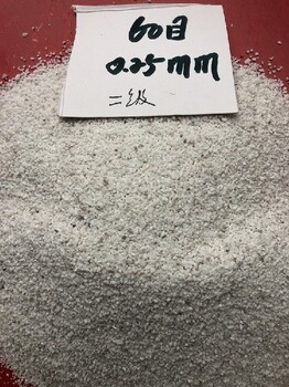 瀏陽石英砂廠家
