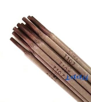鎳銅鑄鐵焊條報(bào)價(jià)拉力