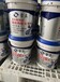 南京超薄型鋼結(jié)構(gòu)防火涂料免費寄樣品