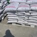 衡水石膏基防火涂料出廠價(jià)格