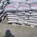 薊縣非膨脹鋼結(jié)構(gòu)防火涂料全國發(fā)貨
