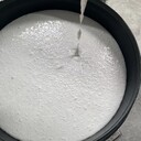 贛州鋼結(jié)構(gòu)防火涂料國標(biāo)