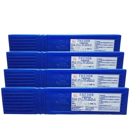 北京高鉻鑄鐵焊條價(jià)格鑄鐵焊條