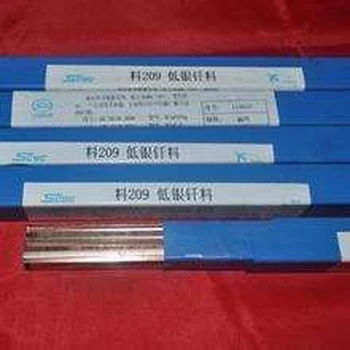 銀焊條廠家含量達(dá)標(biāo)