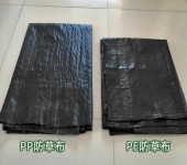 海南生产防草布一平米多少钱-广西定制防草布一平米多少钱