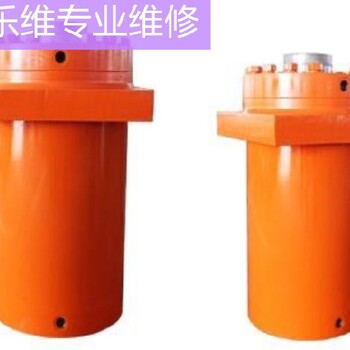 派克工業油缸2H維修