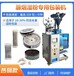 海南唇煙包裝機