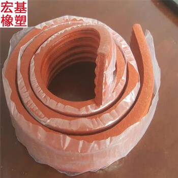 制品型遇水膨脹止水條管廊用制品型遇水膨脹止水條規(guī)格定制
