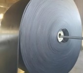 锦州橡胶输送带,橡胶耐磨皮带公司